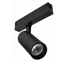 Светильник на штанге ST-Luce SKYLINE 220 ST660.446.10