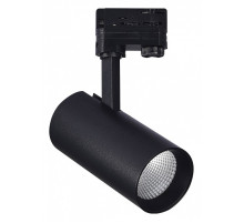 Светильник на штанге ST-Luce ST661 ST661.436.30