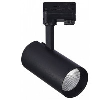 Светильник на штанге ST-Luce Трехфазная трековая система ST661.446.30