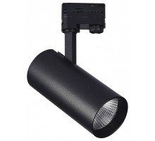 Светильник на штанге ST-Luce Трехфазная трековая система ST661.446.40