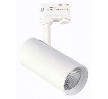 Светильник на штанге ST-Luce ST661 ST661.536.40