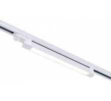 Накладной светильник ST-Luce ST663 ST663.536.10