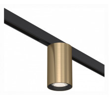 Светильник на штанге ST-Luce Super5 ST671.346.05