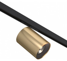 Светильник на штанге ST-Luce SUPER5 ST671.346.09