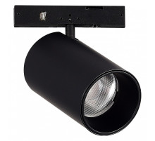 Светильник на штанге ST-Luce SUPER5 ST671.436.05