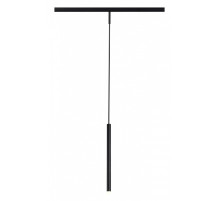 Подвесной светильник ST-Luce Super5 ST672.433.03