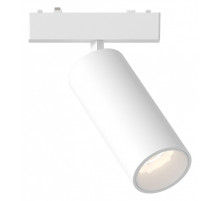 Светильник на штанге ST-Luce Skyflat ST677.536.18