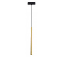 Подвесной светильник ST-Luce SKYLINE 48 ST682.336.07