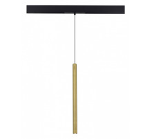 Подвесной светильник ST-Luce Skyline 48 ST683.346.08