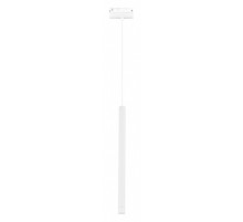 Подвесной светильник ST-Luce SKYLINE 48 ST683.546.08