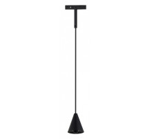 Подвесной светильник ST-Luce Super5 ST689.436.05