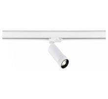 Светильник на штанге ST-Luce ST691 ST691.536.10