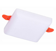 Встраиваемый светильник ST-Luce ST700 ST700.048.08