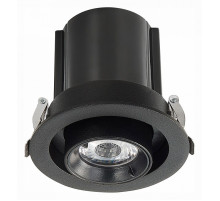 Встраиваемый светильник ST-Luce ST702 ST702.338.12