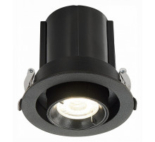 Встраиваемый светильник ST-Luce ST702 ST702.348.12