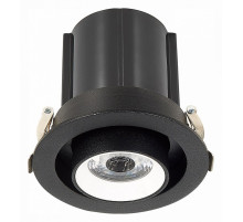 Встраиваемый светильник ST-Luce ST702 ST702.438.12