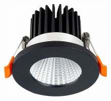 Встраиваемый светильник ST-Luce ST704 ST704.438.10