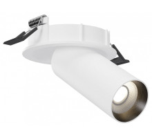 Встраиваемый светильник на штанге ST-Luce ST759 ST759.508.01