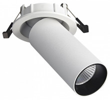 Встраиваемый светильник на штанге ST-Luce ST759 ST759.538.07