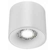 Накладной светильник ST-Luce ST761 ST761.533.10