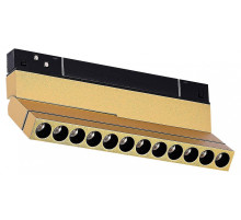 Светильник на штанге ST-Luce ST805 ST805.236.12