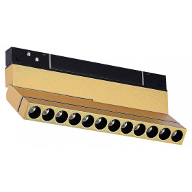 Светильник на штанге ST-Luce ST805 ST805.236.12