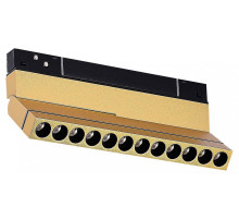 Светильник на штанге ST-Luce ST805 ST805.246.12