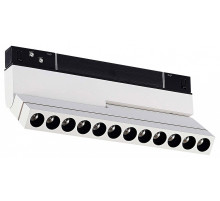 Светильник на штанге ST-Luce ST805 ST805.536.12