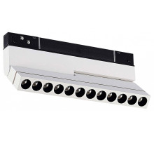 Светильник на штанге ST-Luce ST805 ST805.546.12