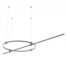 Трек подвесной ST-Luce Farm ST8058.412.28