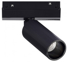 Светильник на штанге ST-Luce ST807 ST807.446.12