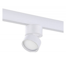 Светильник на штанге ST-Luce ST809 ST809.536.09