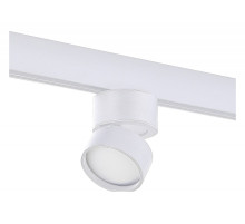 Светильник на штанге ST-Luce ST809 ST809.546.09