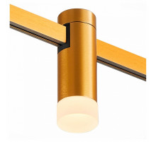 Накладной светильник ST-Luce Farm ST812.246.03