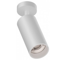 Спот 6063 Trunk On 1030902