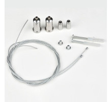 Трос для подвеса Uniel UFL-H02 UL-00002100