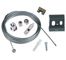 Подвес для трека Uniel UFB-H42 UL-00002394