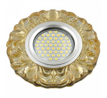 Встраиваемый светильник Fametto DLS-L136 UL-00003863