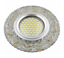 Встраиваемый светильник Fametto DLS-L146 UL-00003894