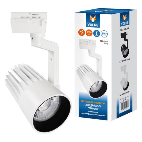 Светильник на штанге Volpe ULB-Q274 UL-00005927