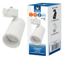 Светильник на штанге Volpe ULB-Q276 UL-00005933