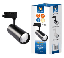 Светильник на штанге Volpe ULB-Q276 UL-00005940