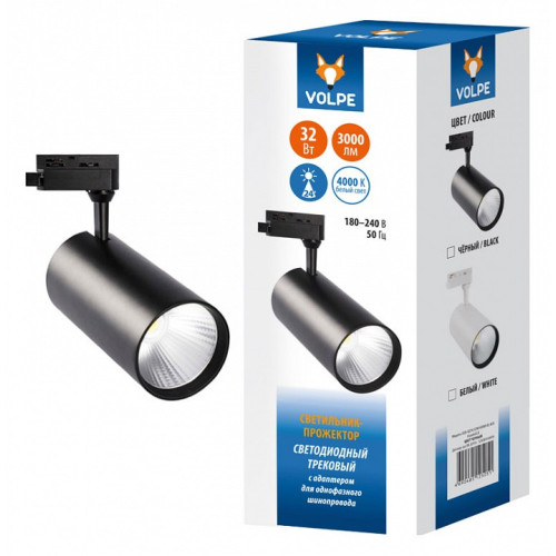 Светильник на штанге Volpe ULB-Q276 UL-00005943