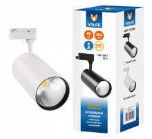 Светильник на штанге Volpe ULB-Q276 UL-00005946