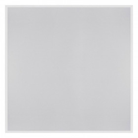 Светильник для потолка Армстронг Uniel School UL-00007170