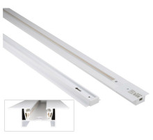 Трек встраиваемый Volpe UBX-Q123 UL-00007378