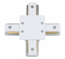 Соединитель X-образный для треков Volpe UBX-Q123 UL-00007383