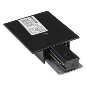 Токопровод концевой Volpe UBX-Q123 UL-00007448