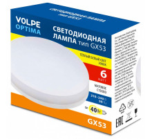 Лампа светодиодная Volpe OPTIMA GX53 6Вт 3000K UL-00008451