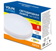 Лампа светодиодная Volpe OPTIMA GX53 8Вт 3000K UL-00008453